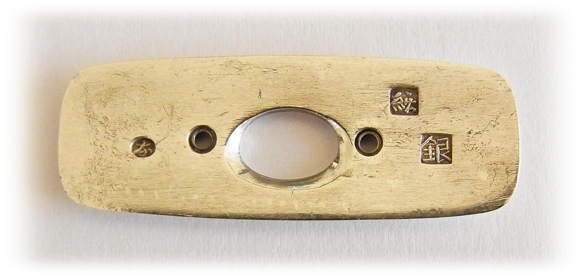 The catch of Mae-Kanagu with a Silver Hall-mark (Back)